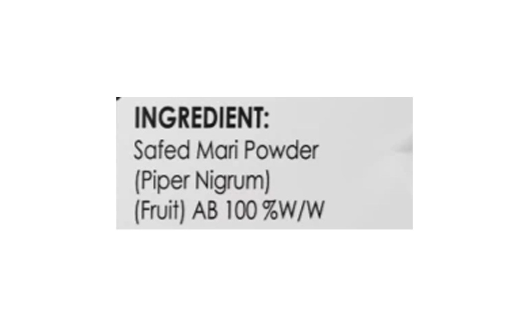 Health Vit Safed Mari Powder (Piper Nigrum)   Pack  100 grams